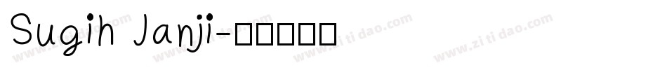 Sugih Janji字体转换